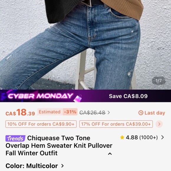 Two-Tone Black and Brown Sweater - Picture 2 of 6